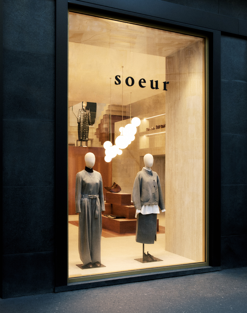 Invitations aux événements boutiques